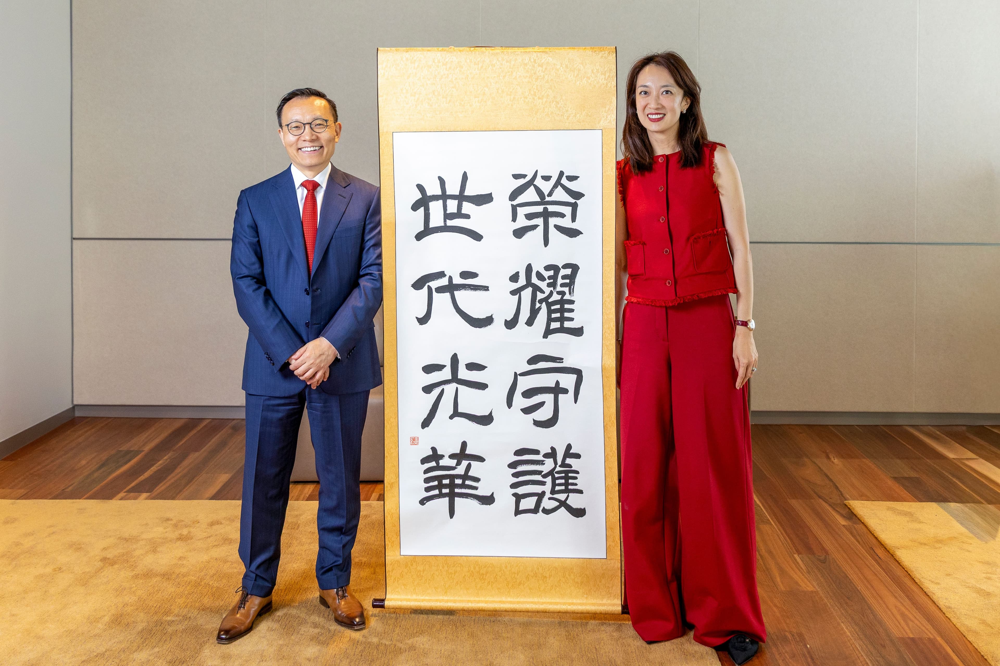 GloryHouse Wealth Management _ Garth Hu & Cathy Ding